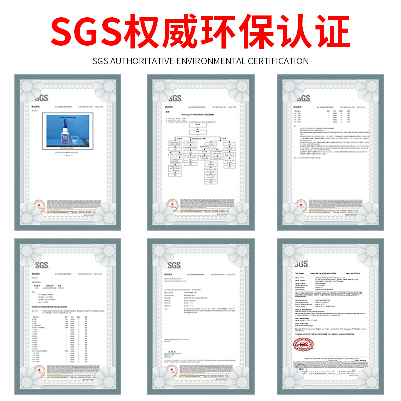 凯思密5460无气味不发白w快干黏胶金属陶瓷工艺品塑料木头玻璃 - 图3