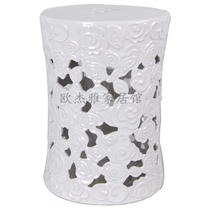 Ceramic drum stool porcelain stool Meal P type European style New Y Chinese modern hollowed-out imitation ancient round stool decoration stool for stool and stool