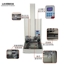 Computer Engraving Machine Vertical Laser Engraving Machine Seal Engraving Equipment Print Chapter Machine Lettering Engraving Rubber Sheet Equipment