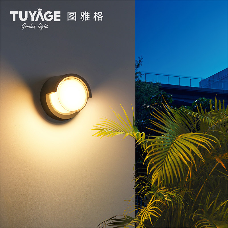 户外壁灯防水阳台led超亮过道楼梯简约室外墙壁别墅门口庭院,淘宝优惠券,粉丝福利购,淘宝优惠卷