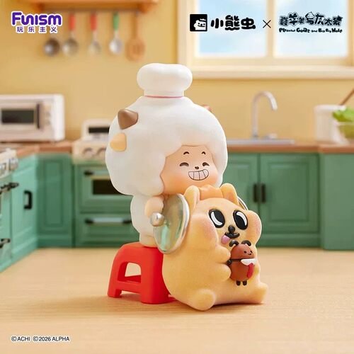 【现货】玩乐主义小熊虫盲盒懒羊羊懒虫厨房联名周边手办摆件 - 图3
