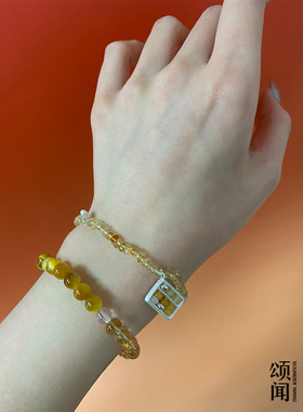 SOUNDERWANG账房先生.黄水晶算盘手链/金虎眼石黄塔晶手串