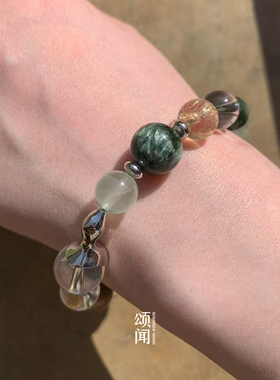 颂闻 烟岚云岫/观山物/洛神鸢水.晶葫芦手串