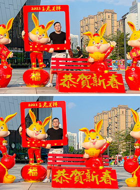 2023新年兔子雕塑卡通兔年吉祥物