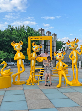 玻璃钢打卡拍照卡通动物雕塑