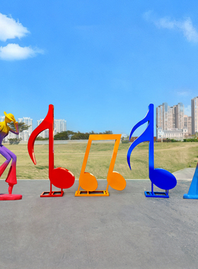 音乐人音符秋千广场景区引流摆件