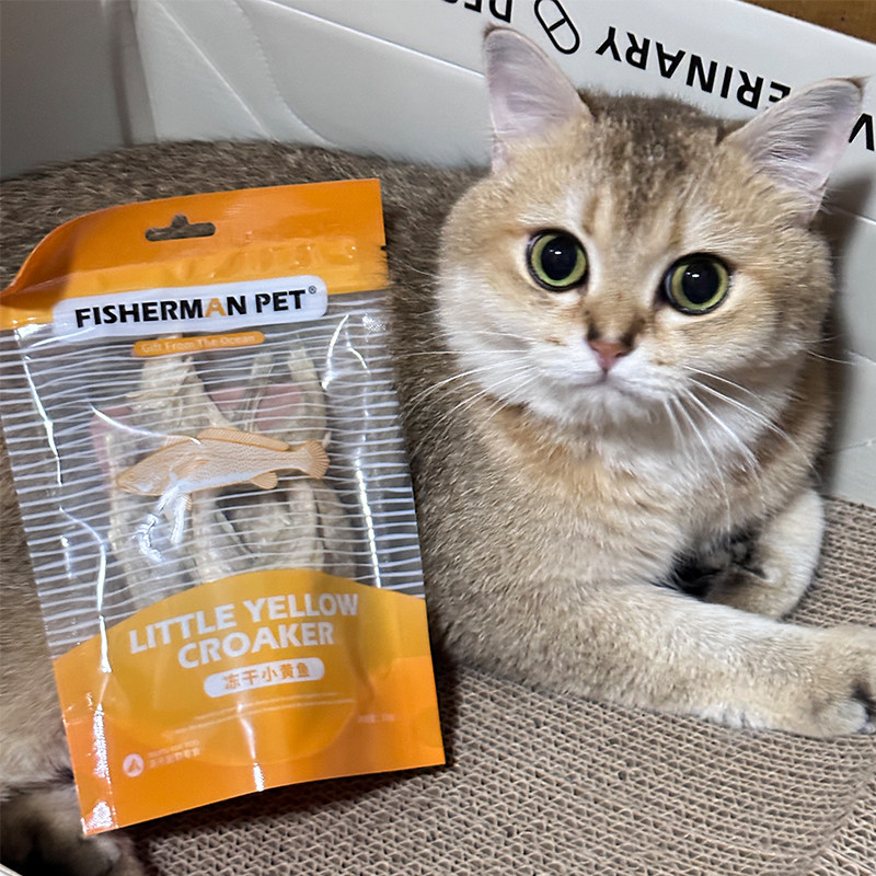FISHERMANPET(渔夫牧场)冻干小黄鱼猫咪狗狗宠物零食幼猫训练奖励,淘宝优惠券,粉丝福利购,淘宝优惠卷