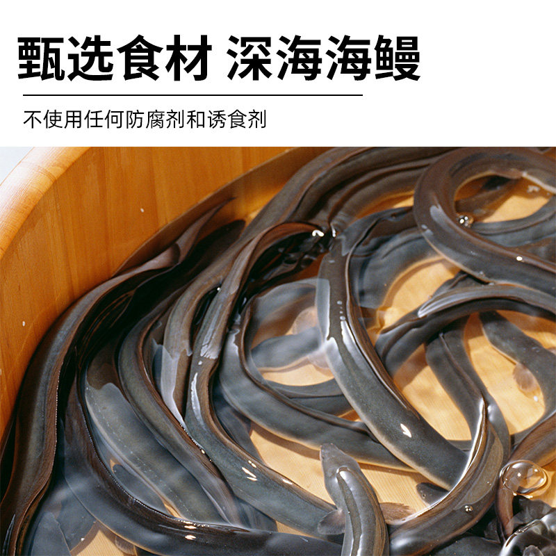 FISHERMANPET(渔夫牧场)冻干海鳗猫咪狗狗宠物零食35g,淘宝优惠券,粉丝福利购,淘宝优惠卷