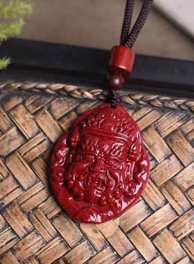 萱宇博原矿石朱砂钟馗吊坠紫金砂钟馗挂件随身项链本命年饰品