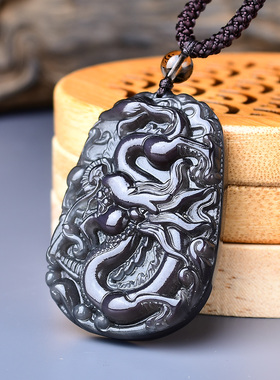 壬水癸水护身符缺水水泽水五行项链节补水龙行天下吊坠黑色黑曜石