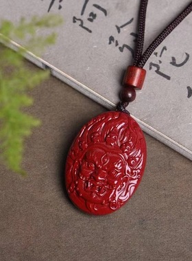 朱砂钟馗吊坠紫金沙男挂件女随身项坠本命年平安项链挂坠