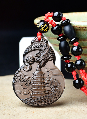 淘运灵阁祥龙护塔吉吊坠属鼠人吉祥佩戴物2026马年黑曜石葫芦项链