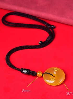 白玛瑙平安扣缺金补金吊坠五行