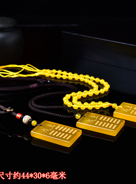 五行属土补土吊坠缺土挂件配饰