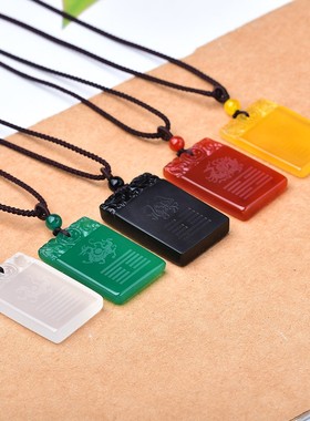 五行缺水补水北方水神玄武黑曜石