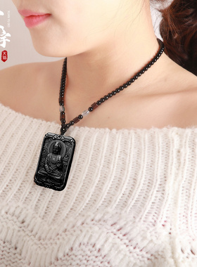 属马天然黑曜石大势至菩萨