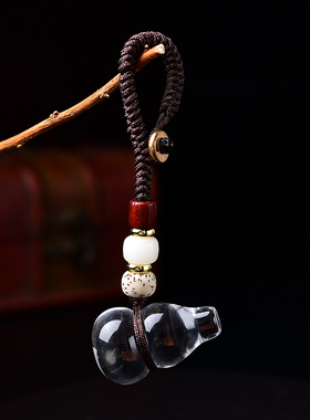 天然白水晶葫芦吊坠男女白水晶透明白色水晶钥匙扣原石手机挂件