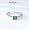 S925 sterling silver emerald cut natural diopside ring square arm jewelry grade men's trendy brand all-match ring