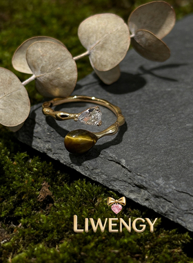 金色太阳花虎眼石戒指女轻奢小众高级感食指戒美拉德叠戴复古指环