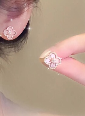 S925银针粉色四叶草耳钉清新