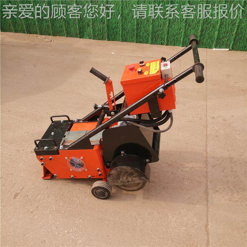 塑胶跑铲硅削机 PVC地道板除机 聚乙氨铲脂皮地111面铲除机,淘宝优惠券,粉丝福利购,淘宝优惠卷