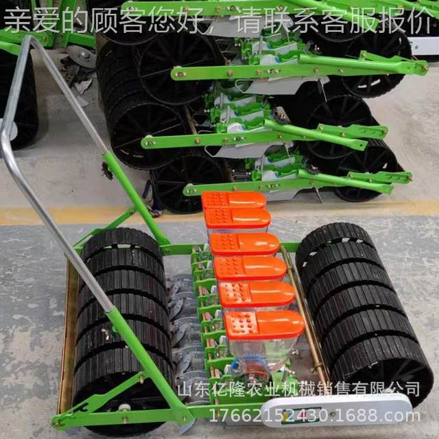 Machine cabbage baby yl-bzj baby cabbage seeds single casting double vegetable precision planting machine medicinal alfalfa on-demand machine
