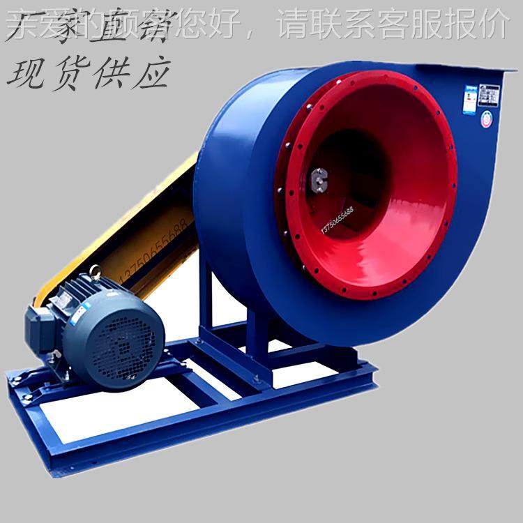 皮带传GY6-4-11-1C7.5KW锅炉7引风机.电厂除GY6-41-1尘1通风机窑,淘宝优惠券,粉丝福利购,淘宝优惠卷