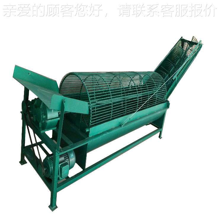 红薯XD-1000渣水机淀脱水机,立粉式真空脱脱水机,土豆葛根粉淀，,淘宝优惠券,粉丝福利购,淘宝优惠卷