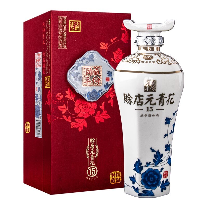 赊店老酒元青花酒15洞藏年份十五浓香型500ml白酒52度粮食酒礼盒