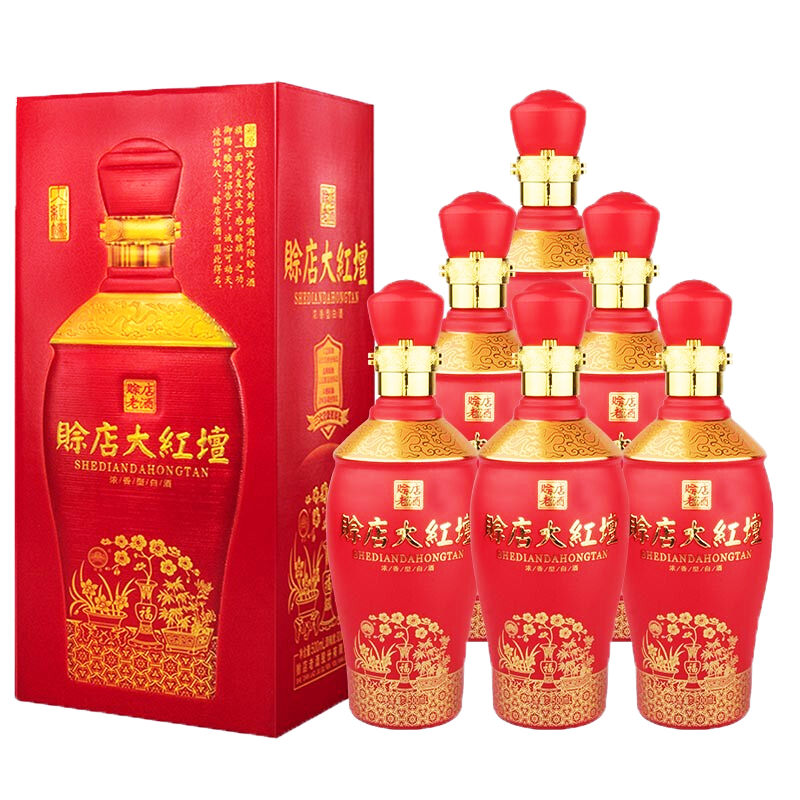 赊店大红檀酒52度浓香型白酒河南名酒500ml婚宴红瓶喜酒宴请