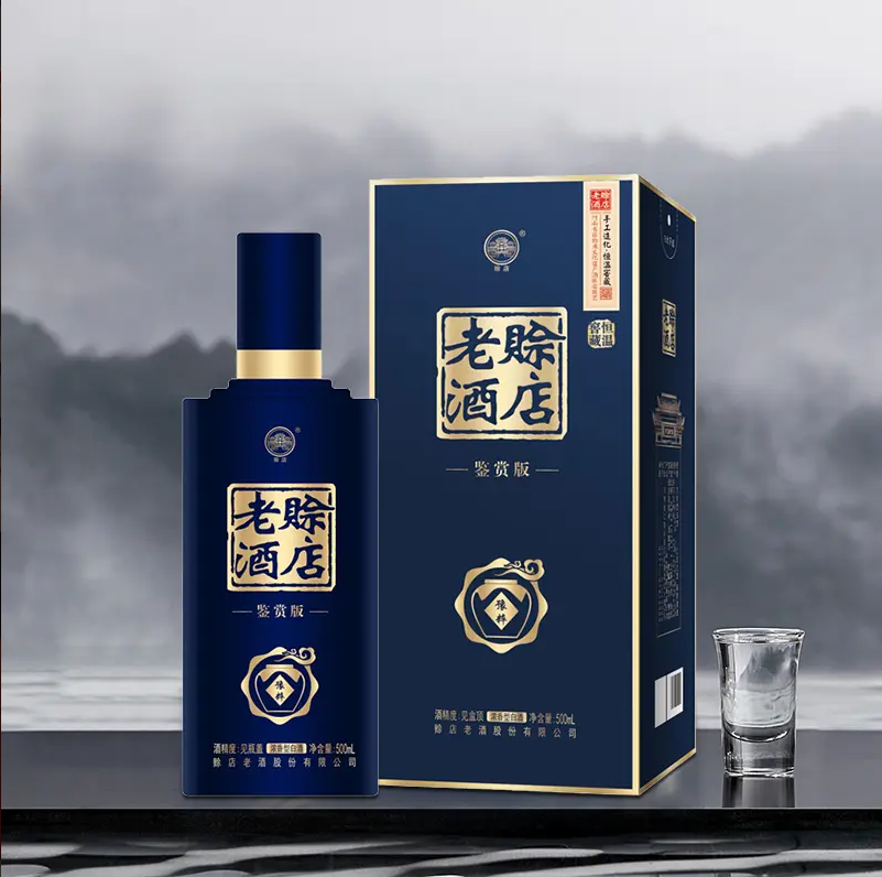 官方旗舰】河南赊店老酒豫粹鉴赏版白酒浓香型52度500ml*6瓶整箱