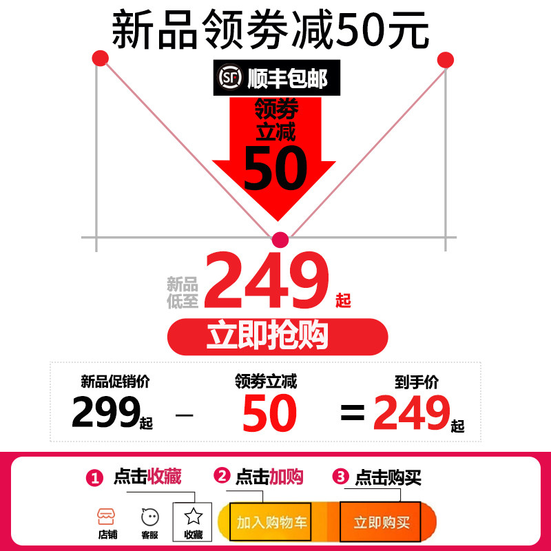 学习椅子电脑椅家用弓形办公书桌 界派电脑椅