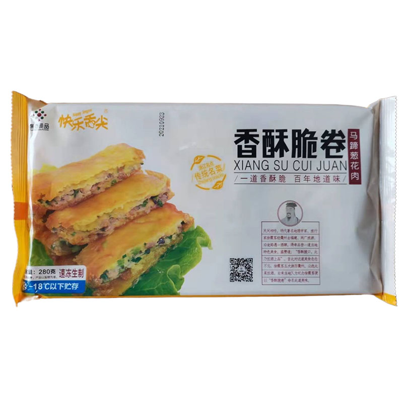 原点香酥脆卷葱花肉猪肉马蹄豆腐皮鸡肉酒店油饼轻食推荐春卷皮 - 图3