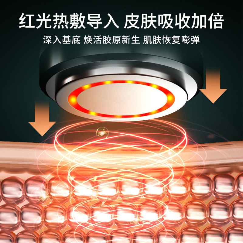 美容仪器家用提拉紧致面部洗脸仪 憩生活个人护理电子美容仪