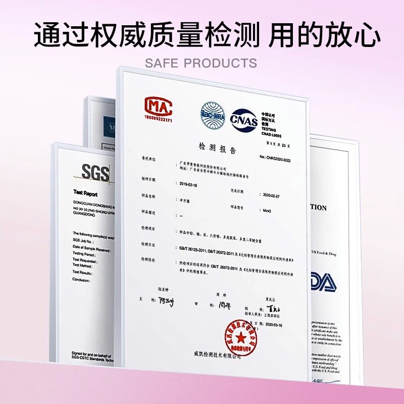 淡化法令纹颈纹家用面部脸部按摩仪 憩生活个人护理电子美容仪