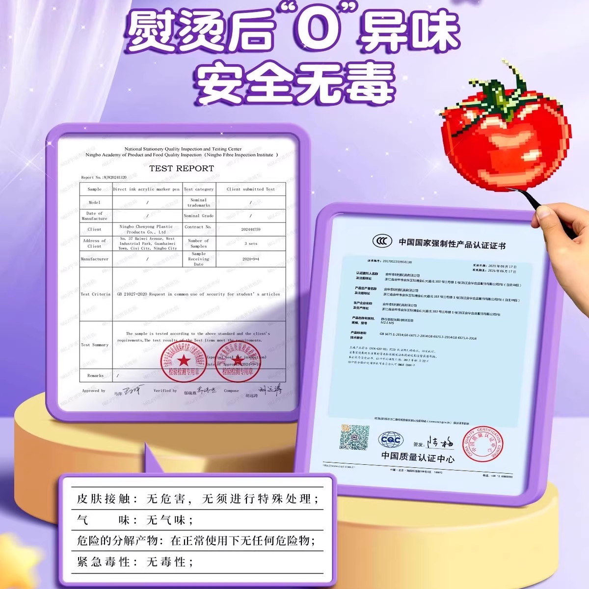 拼豆拼豆豆手工diy材料包立体融合收纳盒全套coco全套补充包瓶装,淘宝优惠券,粉丝福利购,淘宝优惠卷