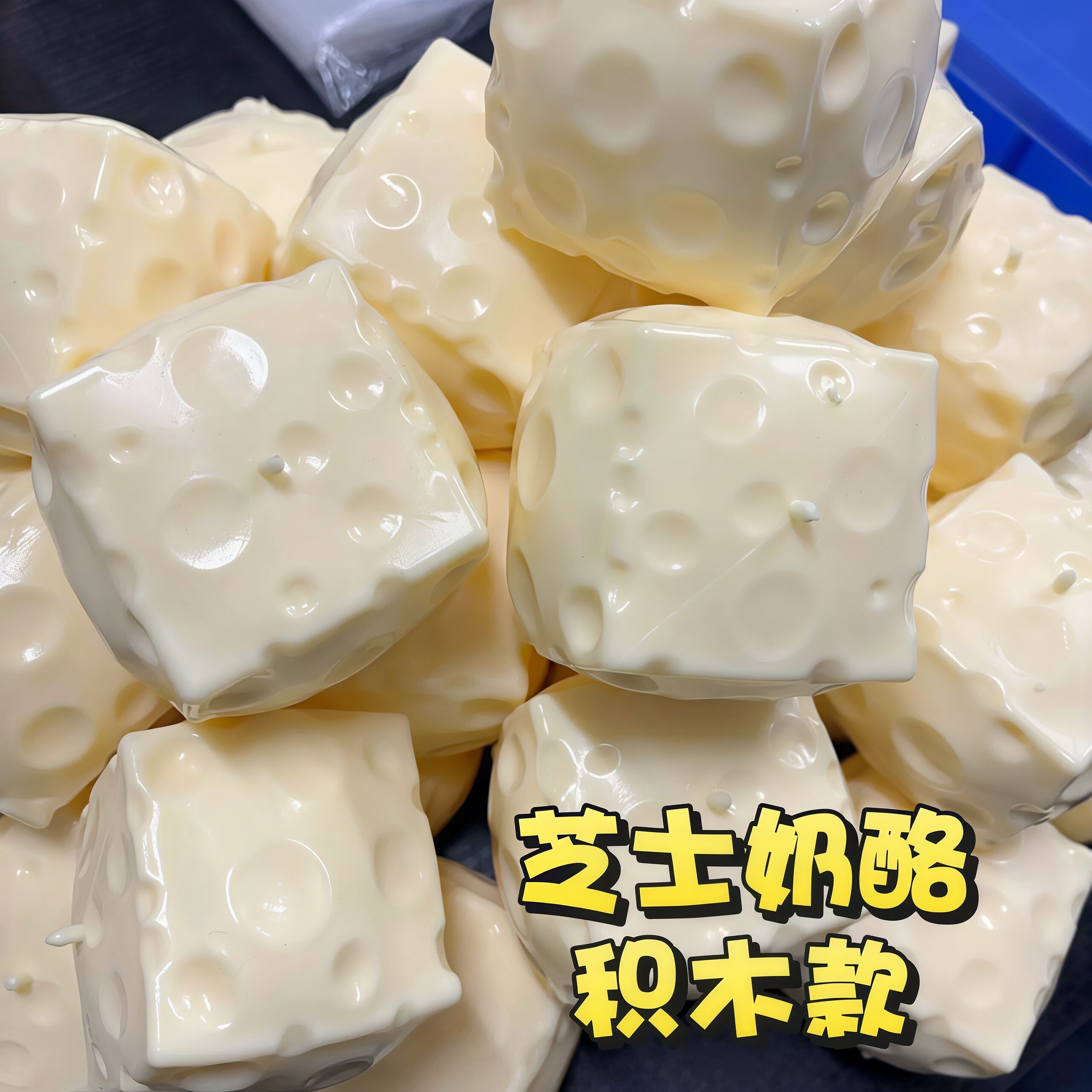 图3