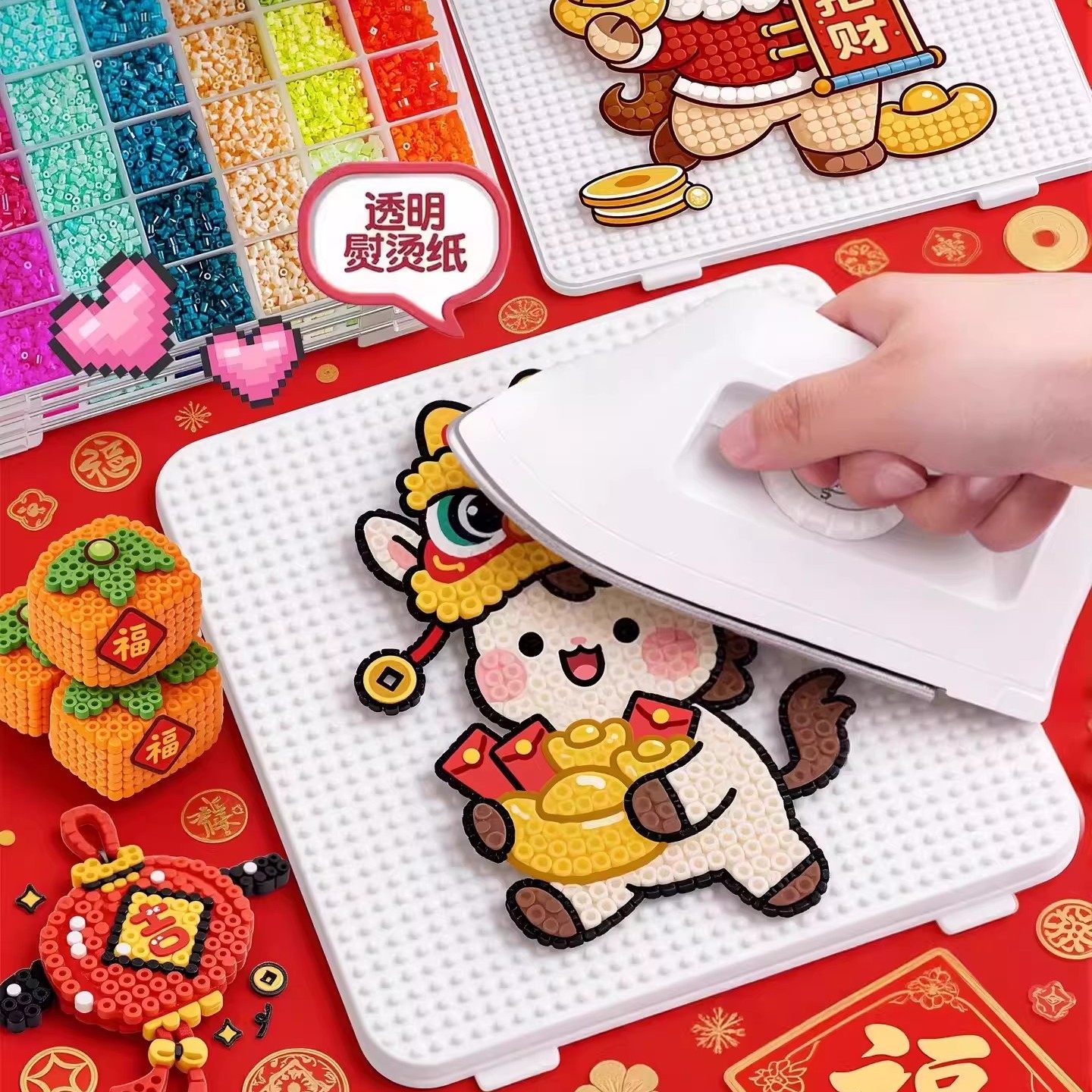 拼豆笔材料包全套补充包黄豆豆星芒工具专用熨斗收纳盒新年套装女,淘宝优惠券,粉丝福利购,淘宝优惠卷