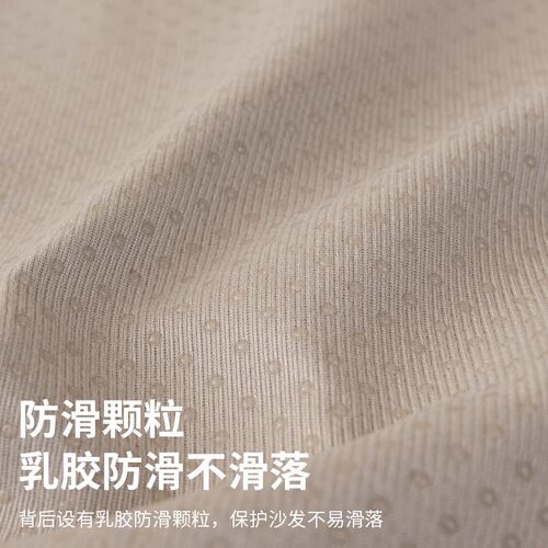 沙发垫2026四季新款高级感雪尼尔盖布巾皮沙发套罩固定防滑坐垫子 - 图2