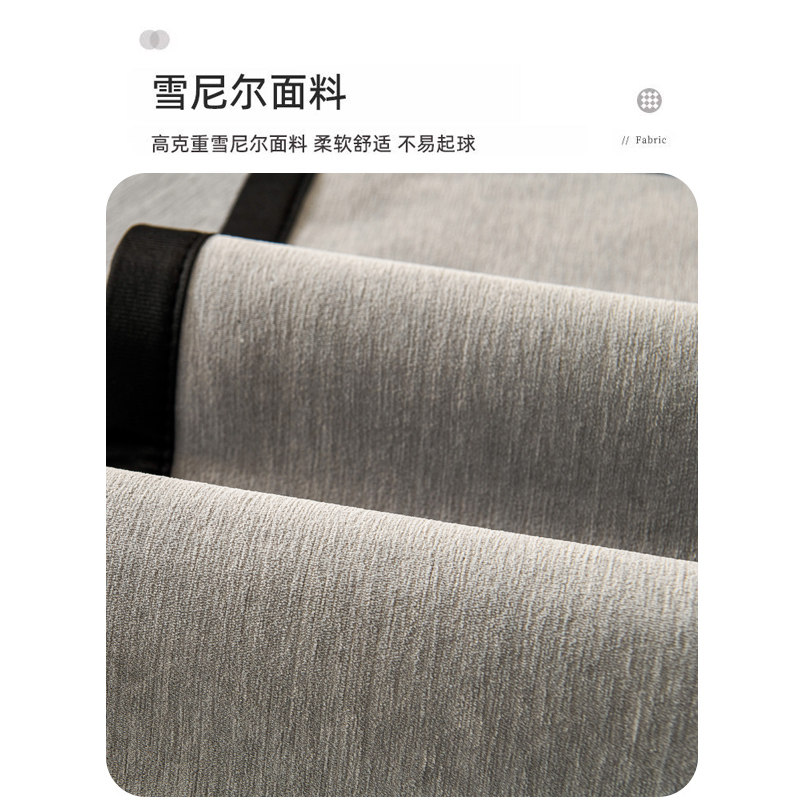 沙发垫四季通用简约现代防滑轻奢高端雪尼尔沙发套罩座垫防尘盖布,淘宝优惠券,粉丝福利购,淘宝优惠卷