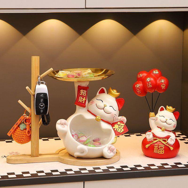招财猫入户玄关钥匙收纳客厅鞋柜摆件装饰品门口乔迁新居礼品,淘宝优惠券,粉丝福利购,淘宝优惠卷