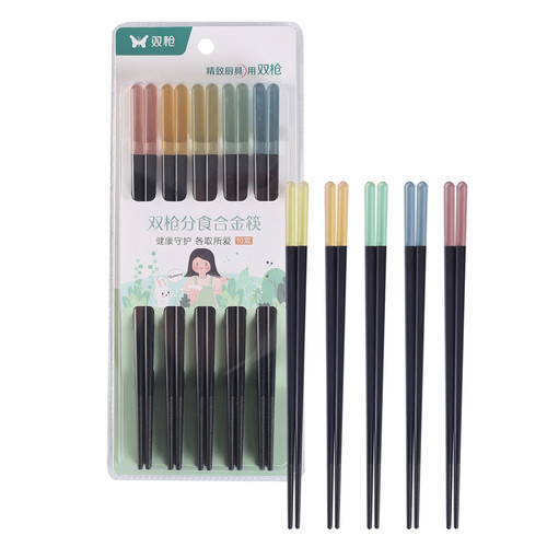 双枪分食筷子10双合金筷分色筷一人一双餐具家庭装家用环保餐具快 - 图3