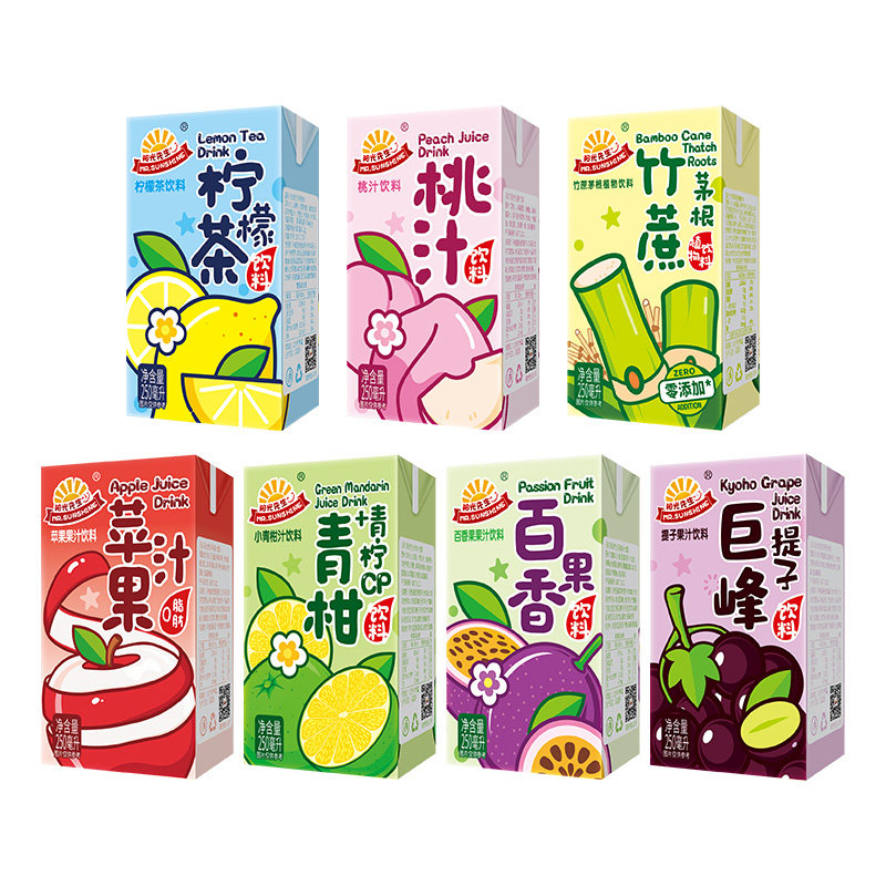 阳光先生饮料果汁竹蔗茅根水柠檬茶多口味250ml*10盒装整箱夏饮品
