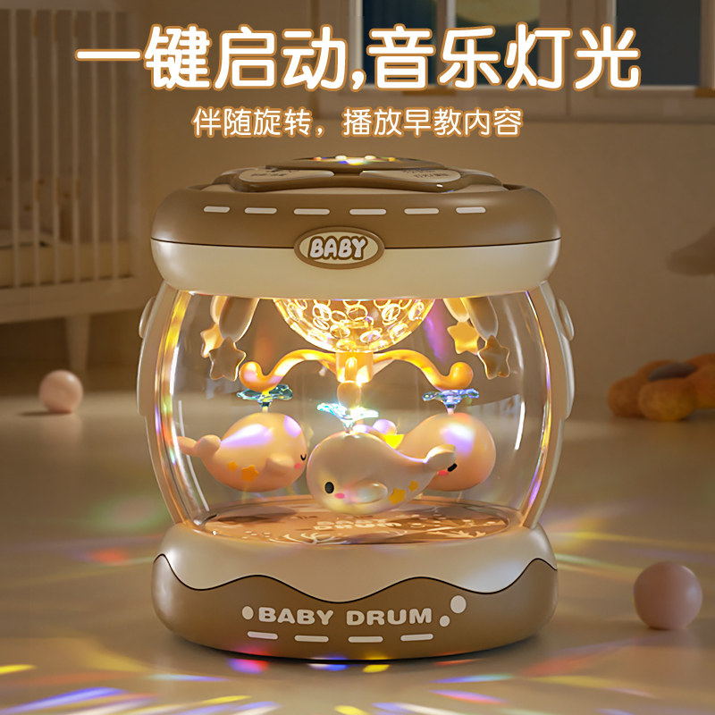 新生儿安抚礼盒声光电动拍拍鼓玩具6个月婴儿手拍鼓宝宝满月礼物8,淘宝优惠券,粉丝福利购,淘宝优惠卷