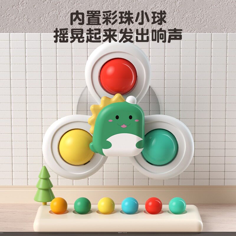  飞巢摇铃