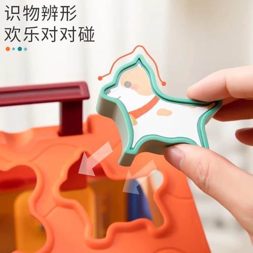 婴儿蒙氏多功能益智早教忙碌屋宝宝形状配对六面体桌1一2岁玩具板 - 图2