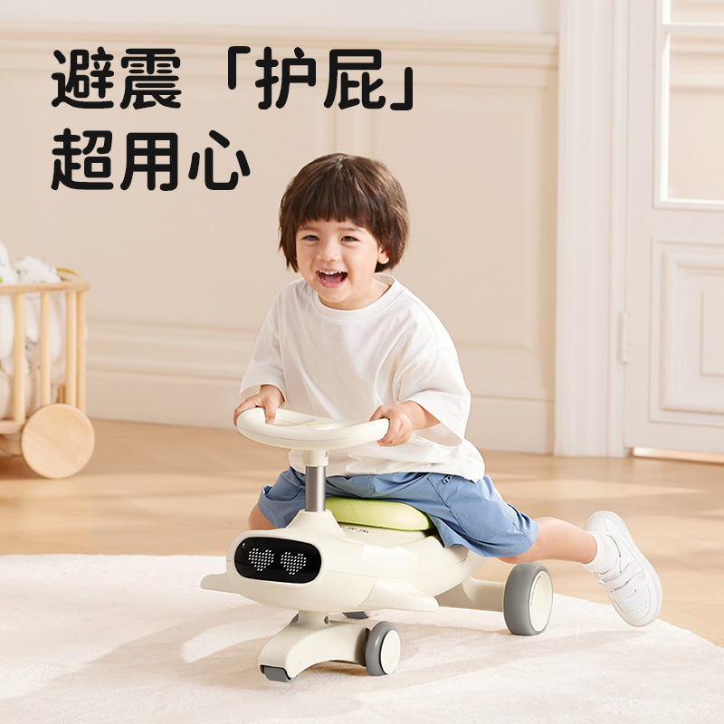 montresor萌兽儿童扭扭车宝宝婴儿周岁礼物玩具溜溜车大人可坐