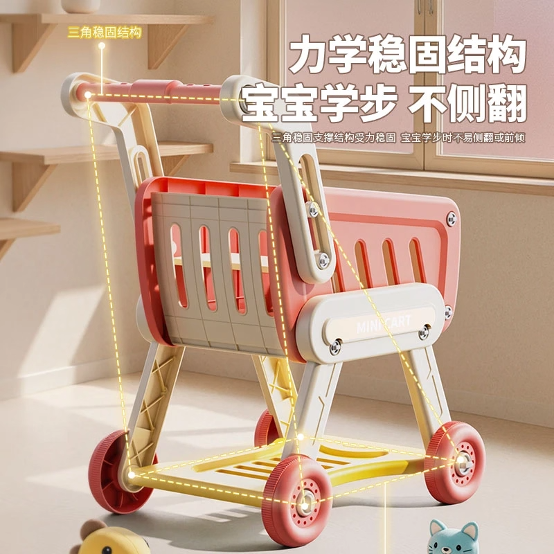 宝宝学步车推车1—3岁儿童手推车购物玩具车婴儿周岁礼物助步车,淘宝优惠券,粉丝福利购,淘宝优惠卷