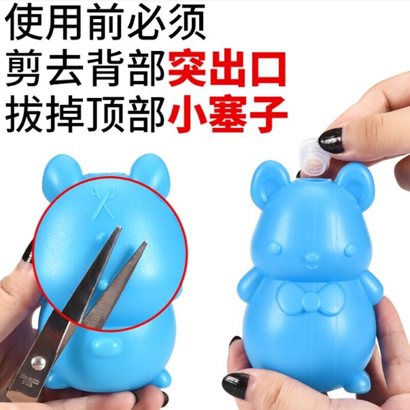 洁厕灵马桶清洁剂卫生间蓝泡泡除垢强力厕所除臭神器清香型洁厕宝