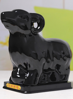 黑色陶瓷十二生肖摆件招财风水